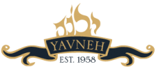 Yavneh Hebrew Academy